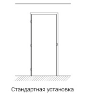 стандартная-установка