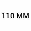 110 мм